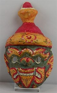 Image description is not available for S1975.394.3